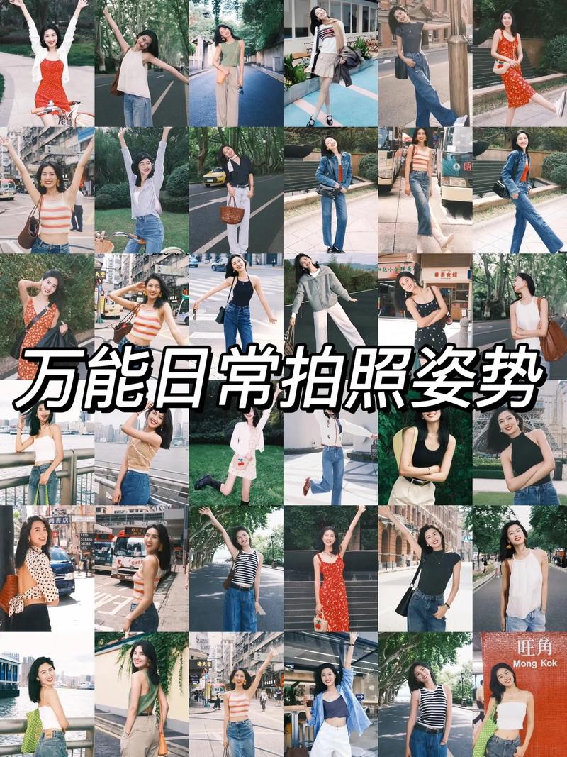 创意拍照技巧有哪些实用妙招？-图2