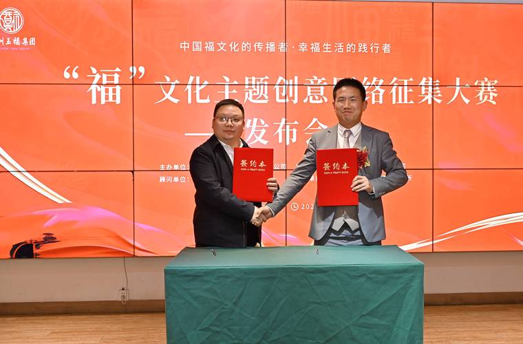 创意征集大赛,你的灵感从哪来?-图3 创意征集大赛,你的灵感从哪来?-图3