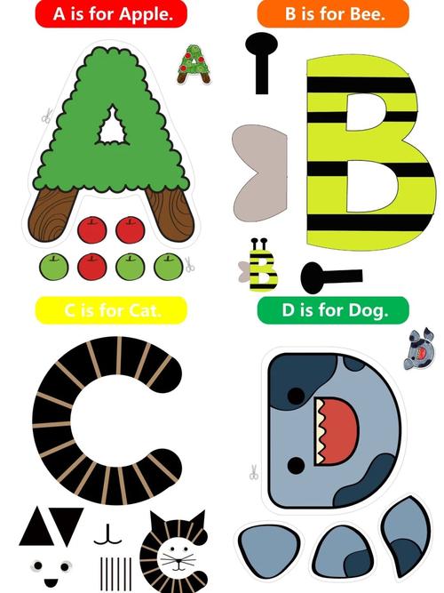 h创意字母,如何玩转字母设计?-图2 h创意字母,如何玩转字母设计?-图2