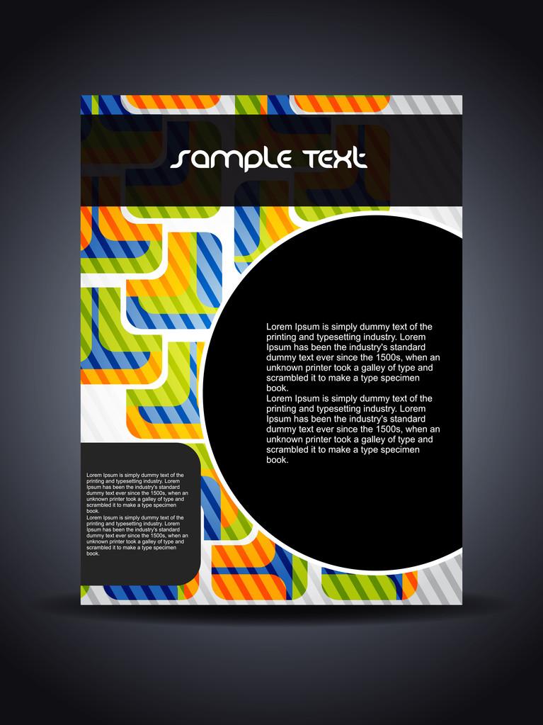 创意宣传稿如何打动人心?-图3 创意宣传稿如何打动人心?-图3