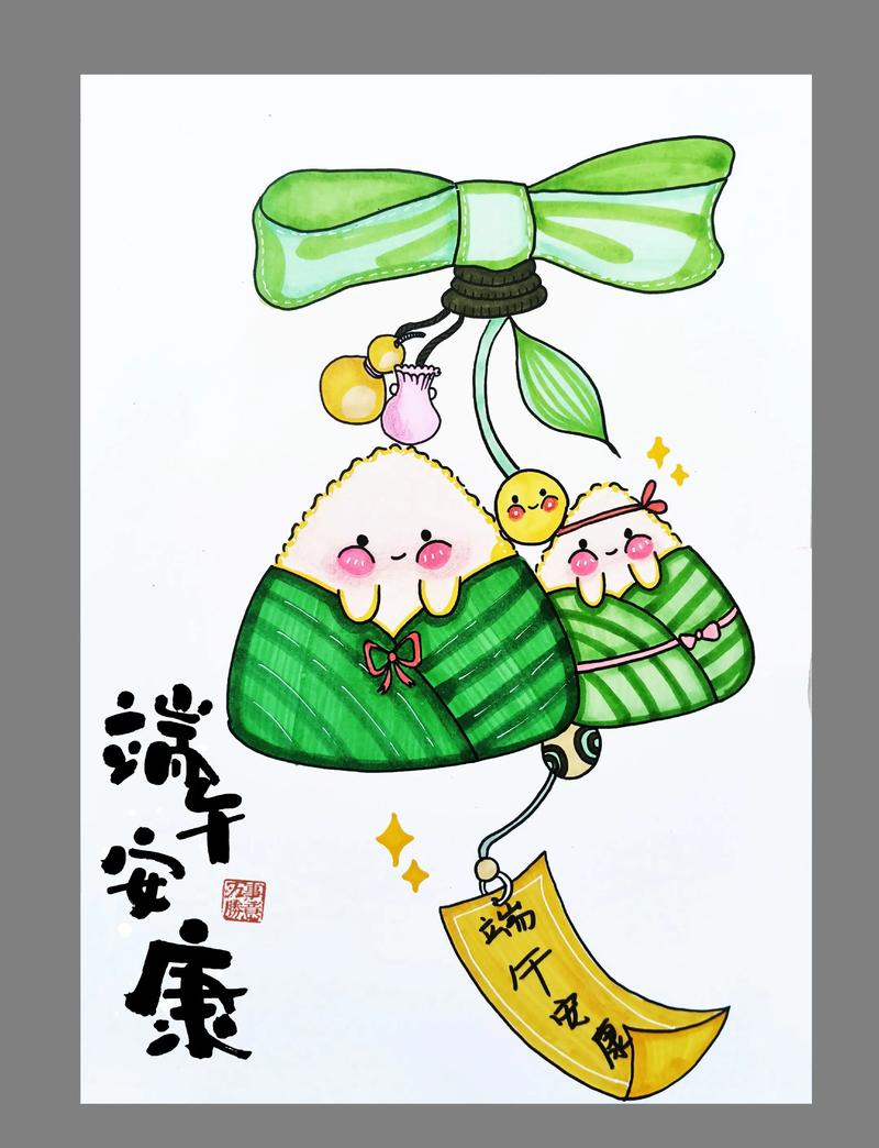 节日创意画-图1 节日创意画-图1