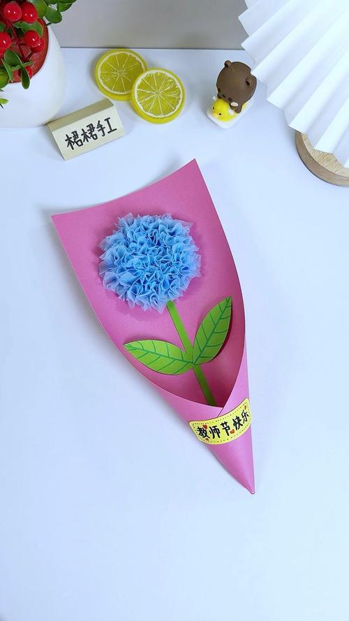 教师节创意手工-图2