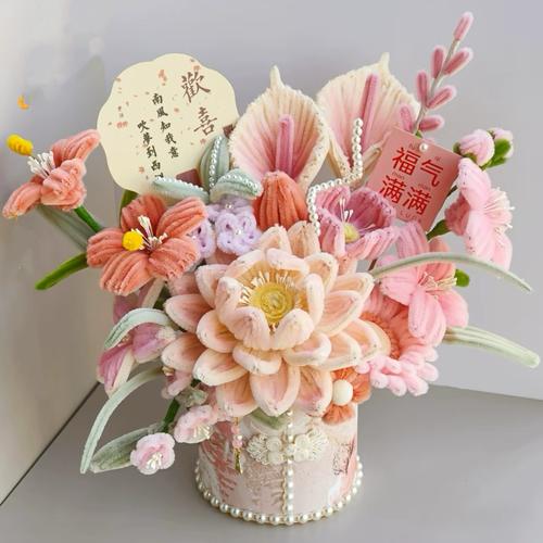 创意 礼物 手工-图1