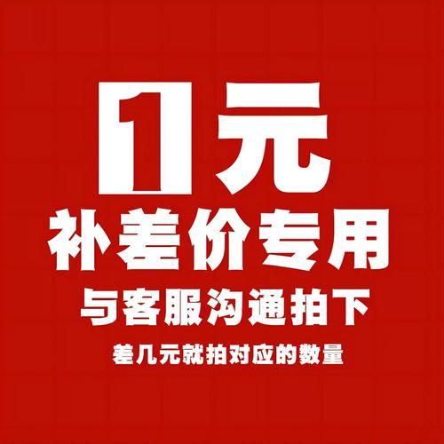 如何有效补差，提升薄弱环节？-图1