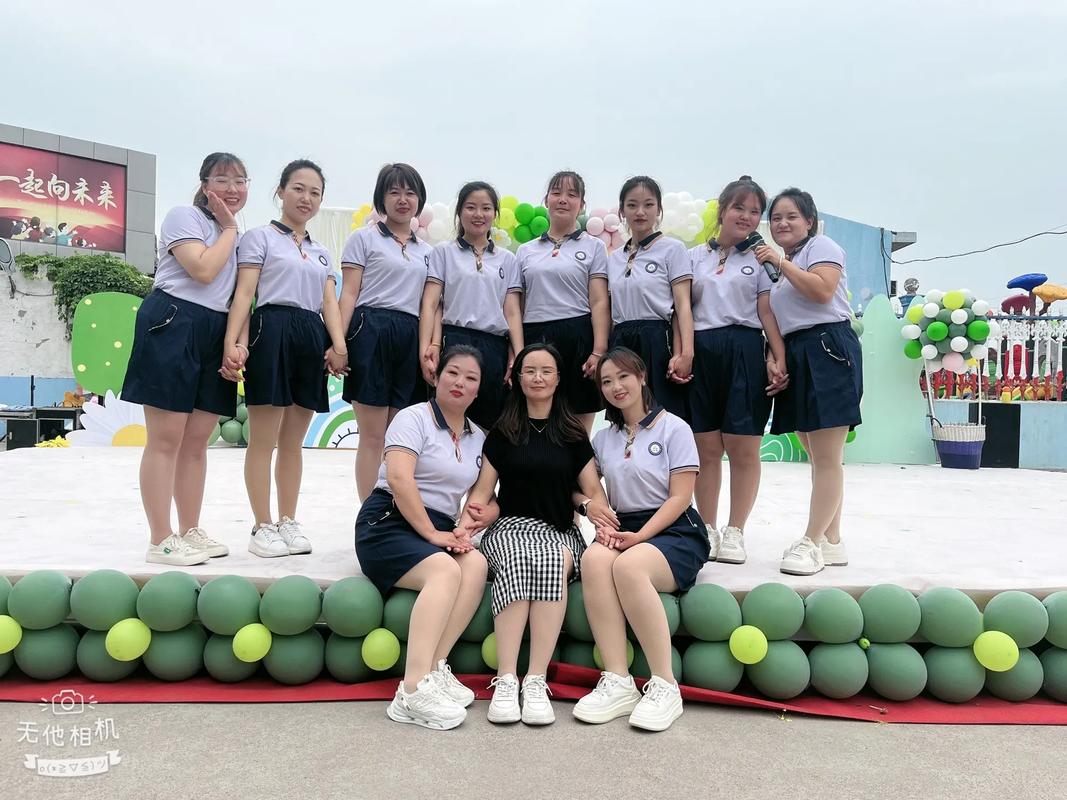 教师集体创意照片-图3 教师集体创意照片-图3