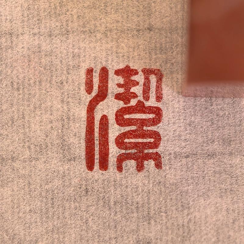 洁的创意字体有哪些设计巧思?-图1 洁的创意字体有哪些设计巧思?-图1