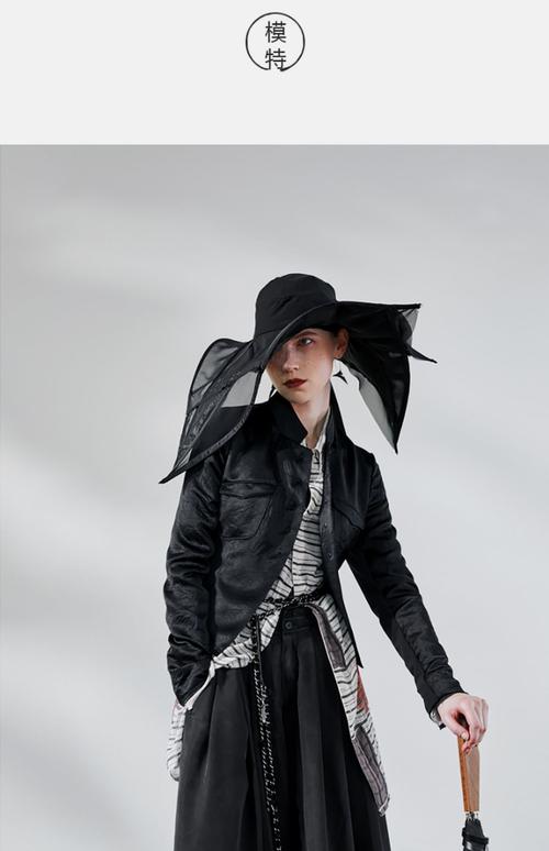 创意感服装-图1 创意感服装-图1