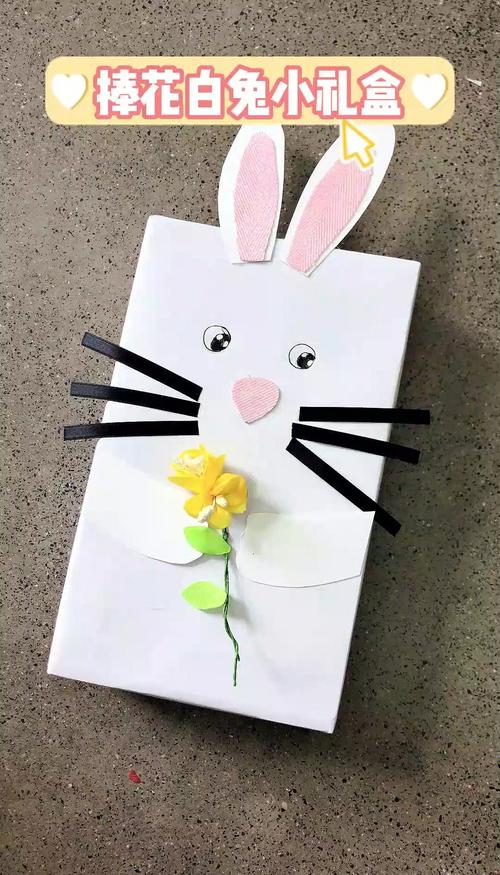 手工创意礼盒，藏着哪些巧思与心意？-图1