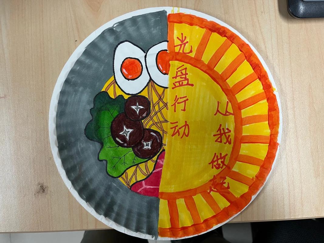 光盘创意制作，如何变废为宝？-图2