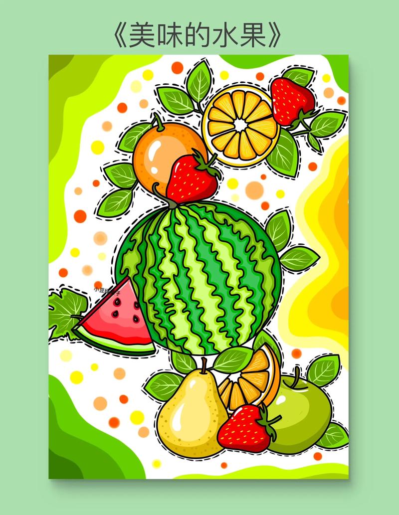水果色彩创意画如何玩出艺术感？-图1