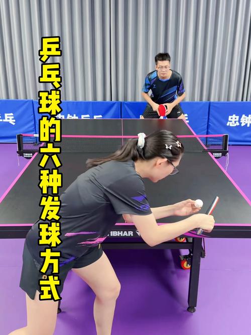 乒乓球杀球如何发力更迅猛？-图3