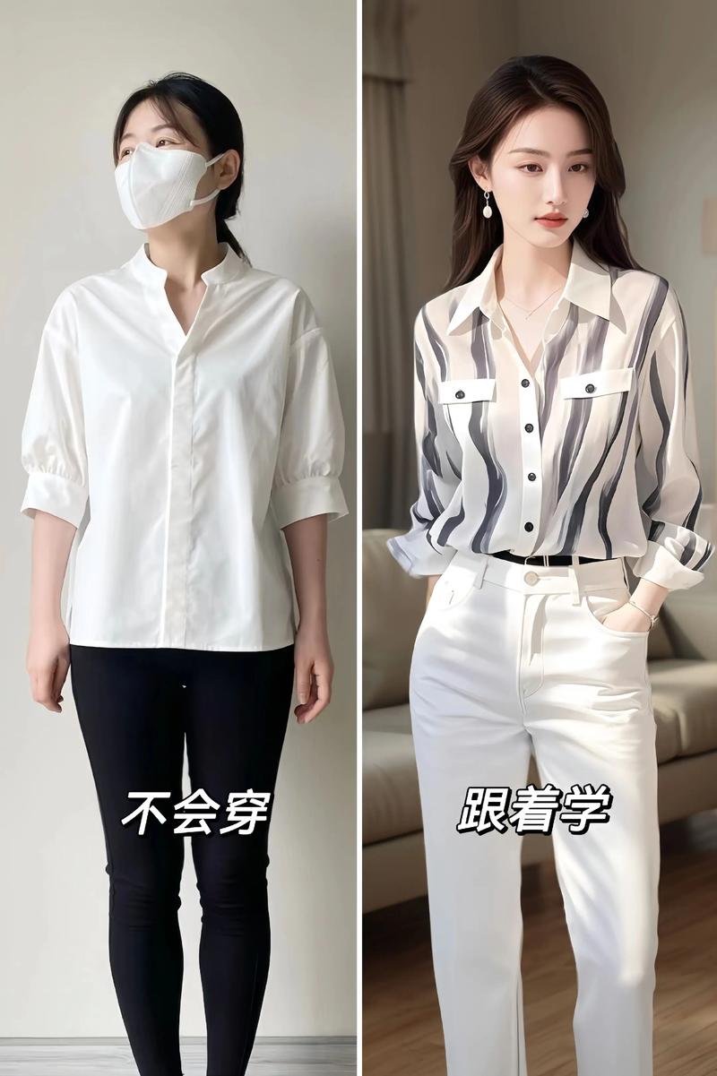 衬衣的销售技巧-图3 衬衣的销售技巧-图3