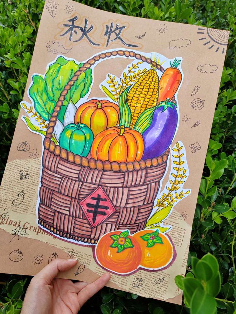 硕果累累创意美术，如何画出秋日丰收？-图3