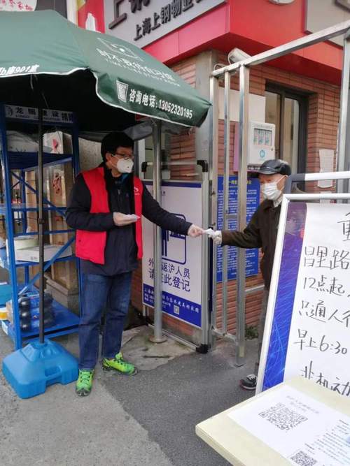 小区派件有哪些高效技巧？-图2