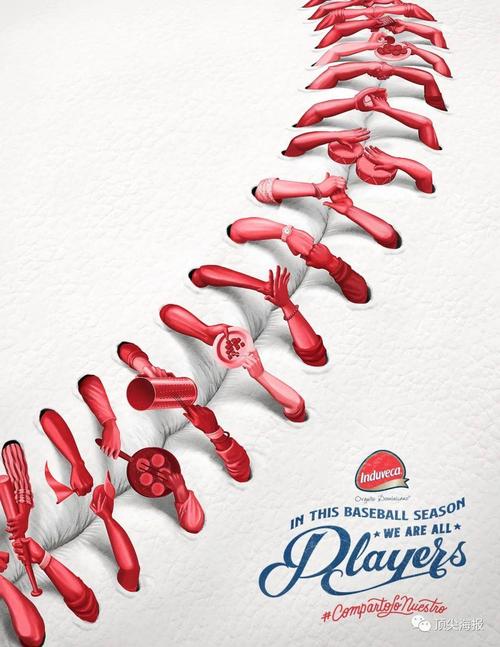 创意广告如何用灯点亮灵感?-图2 创意广告如何用灯点亮灵感?-图2