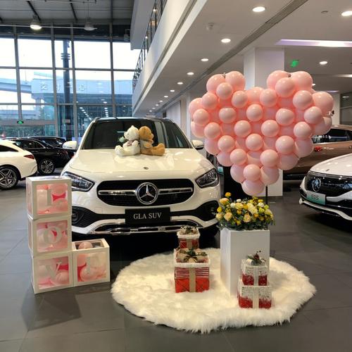 4s店展厅布置创意照片-图3 4s店展厅布置创意照片-图3