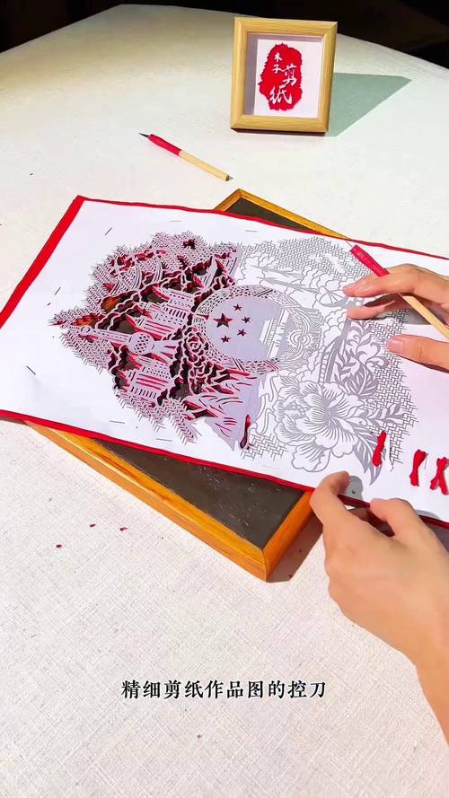 手工刻画技巧-图2