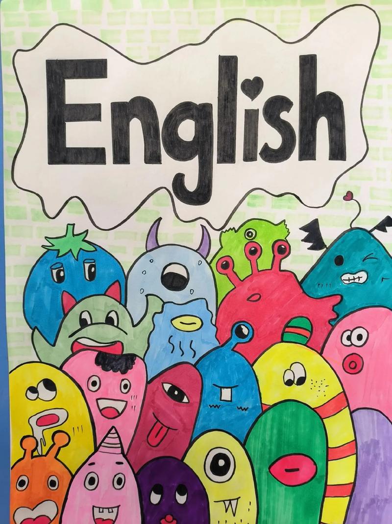 创意美术封面如何设计更吸睛？-图2