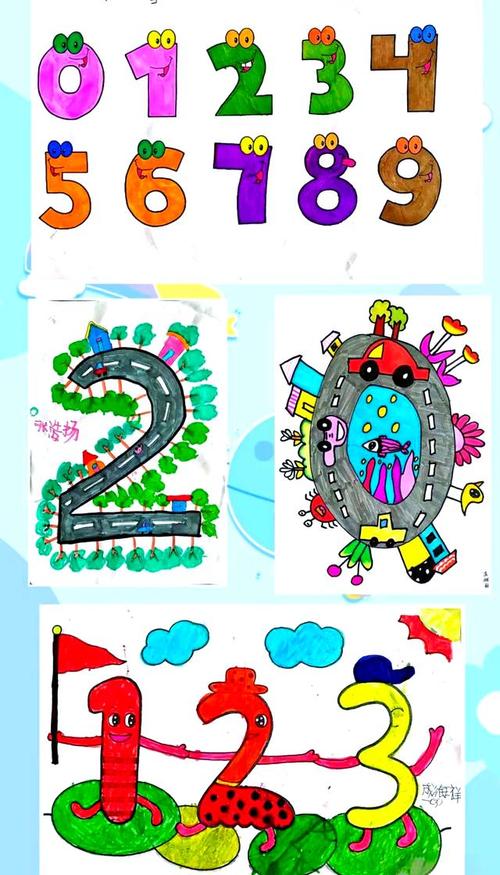 数字创意拼贴画，如何玩转传统与数字的碰撞？-图1