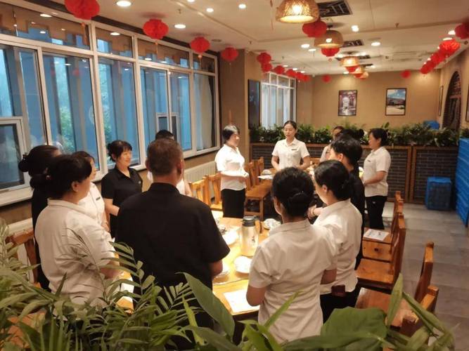 酒店培训互动技巧-图1 酒店培训互动技巧-图1