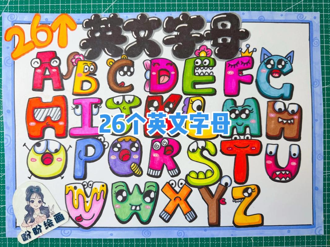 创意画g字母有哪些惊艳画法？-图2