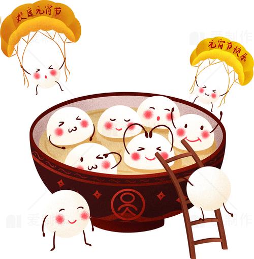 创意元宵汤圆,如何玩出花样?-图3 创意元宵汤圆,如何玩出花样?-图3