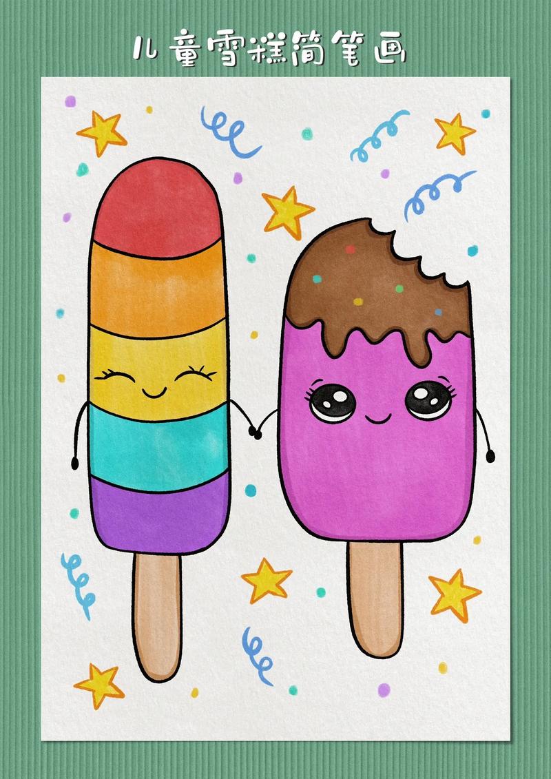 搜创意画，创意从哪来？-图3