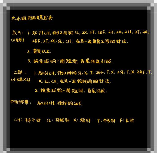 暗卡教学技巧-图2