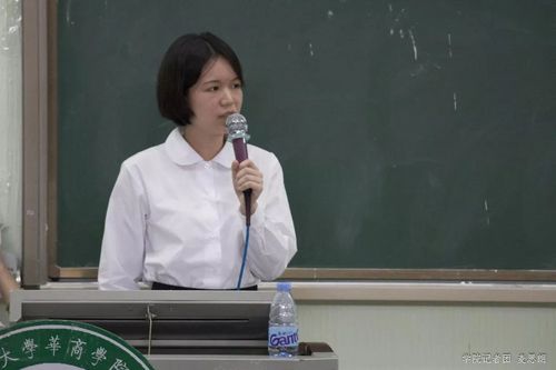 部长面试有何关键技巧?-图3 部长面试有何关键技巧?-图3