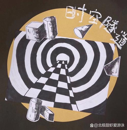 穿越时空图形创意-图1