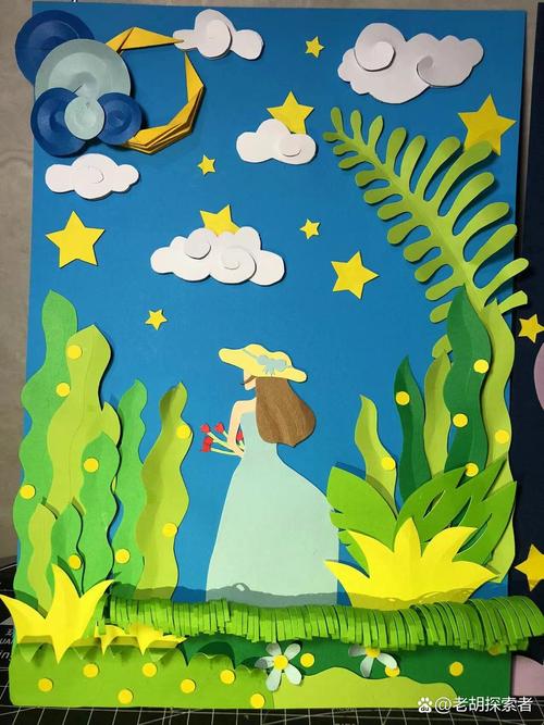 创意剪贴画，如何剪出独特创意？-图2