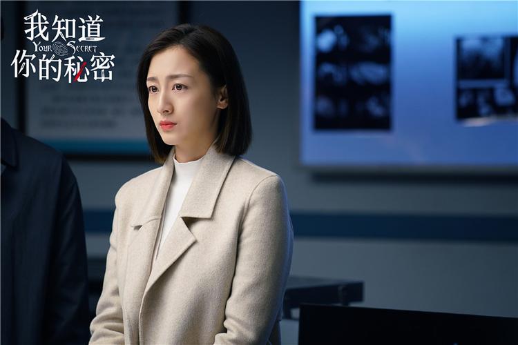 秘密之深技巧-图2