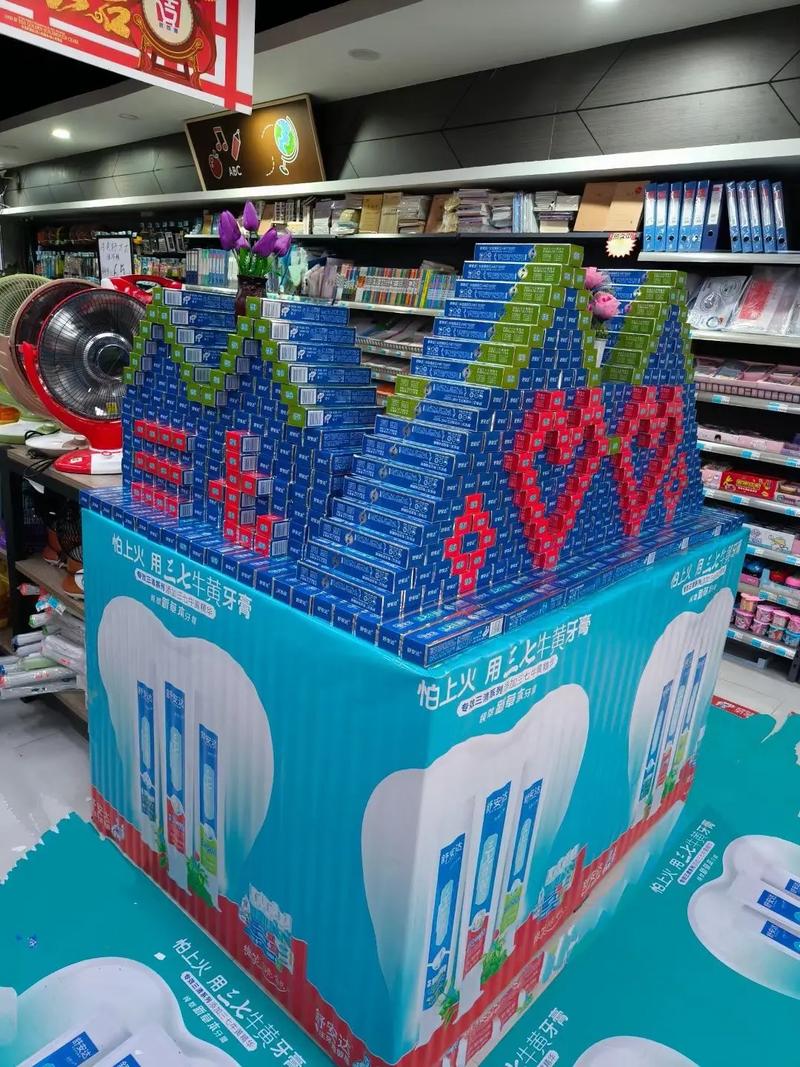 牙膏创意陈列图片-图2