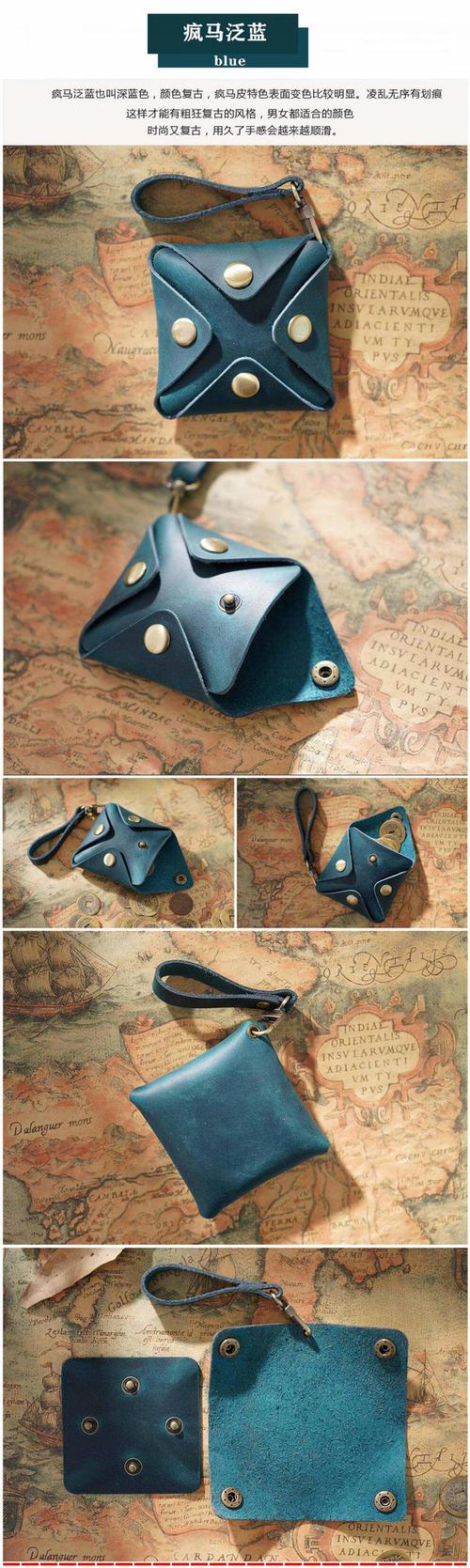 钱包的创意-图2