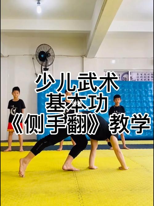 侧身翻滚技巧如何正确掌握？-图3