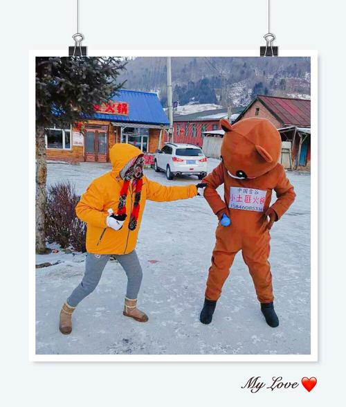 冬天1000技巧视频-图2