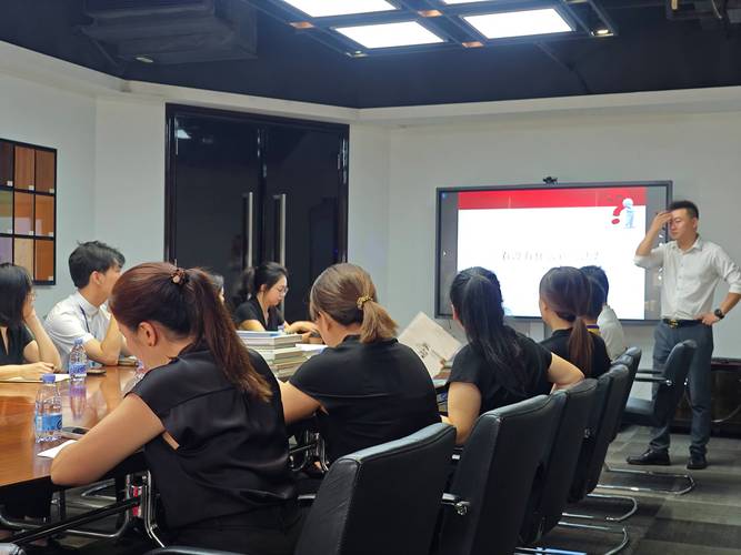 服务销售技巧培训-图1