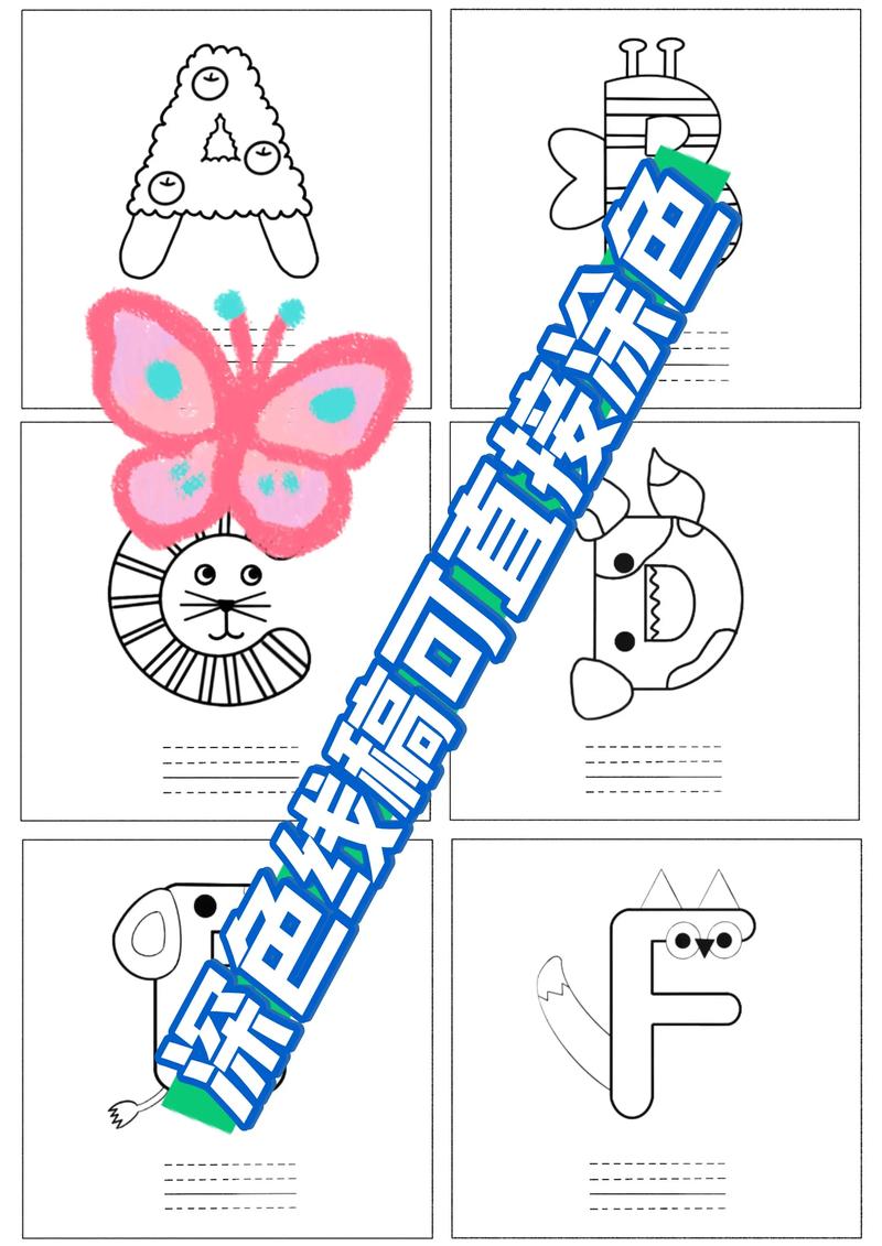 英文创意如何突破思维局限？-图1