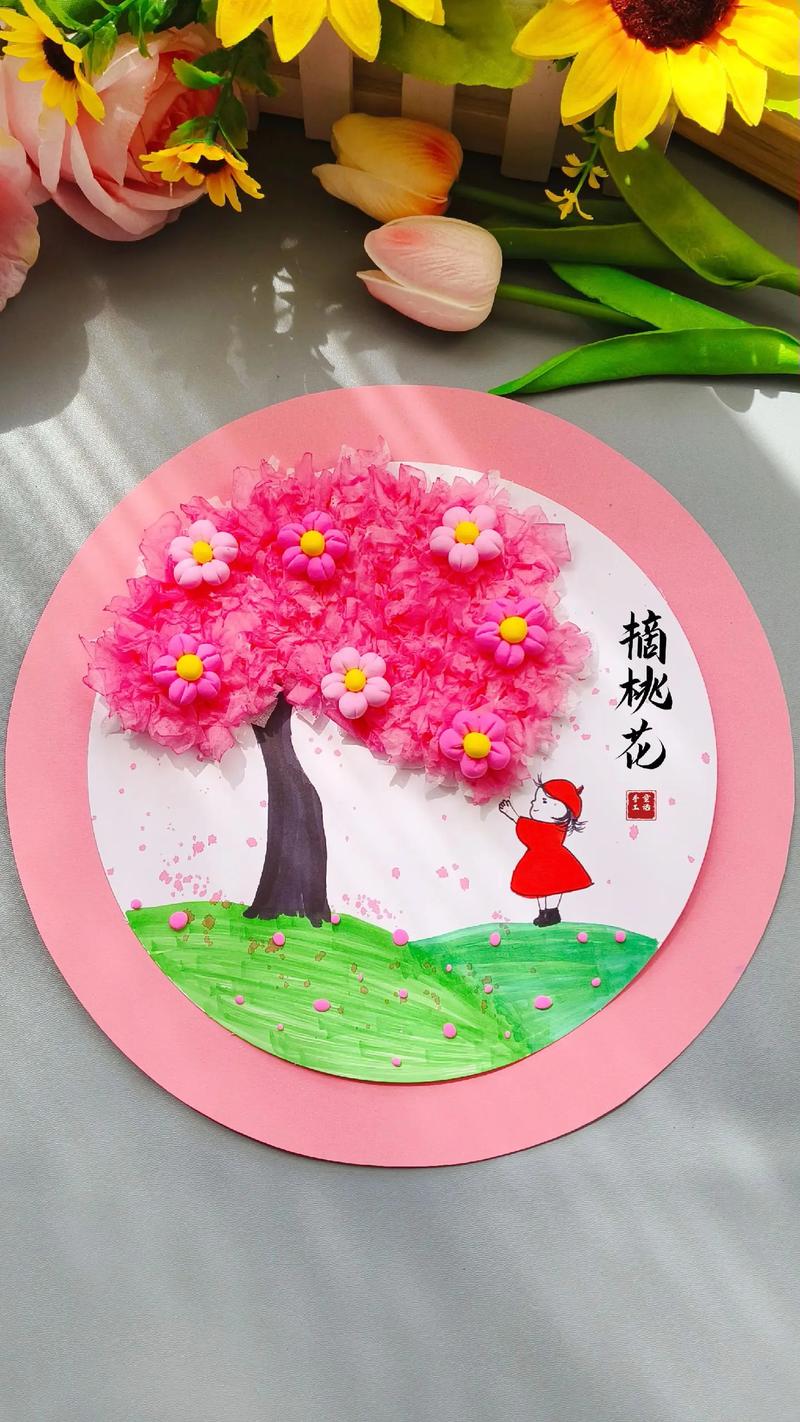 创意手工作品-图1