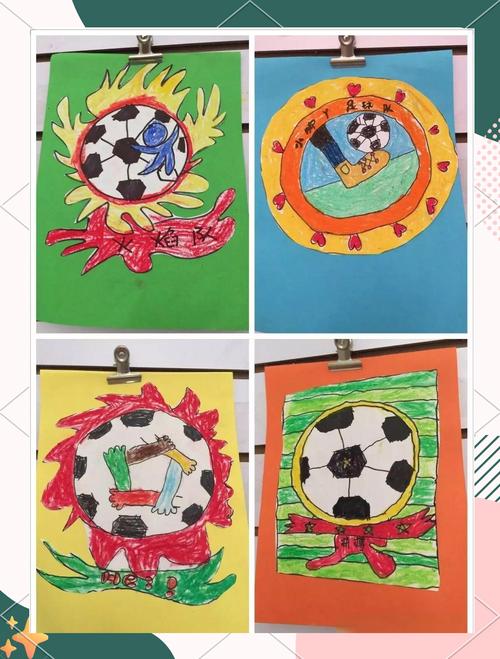 积极向上创意队旗图案如何设计更出彩?-图2 积极向上创意队旗图案如何设计更出彩?-图2