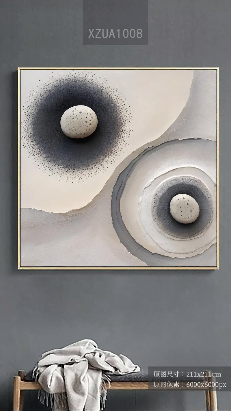 抽象创意画-图3 抽象创意画-图3