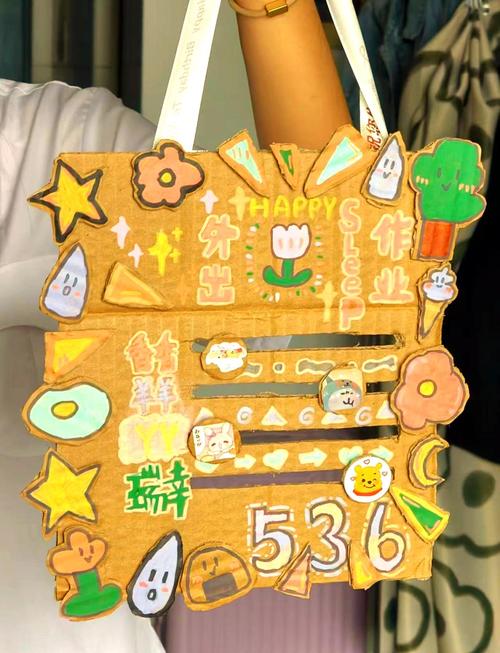 美术创意门牌设计图片-图2 美术创意门牌设计图片-图2