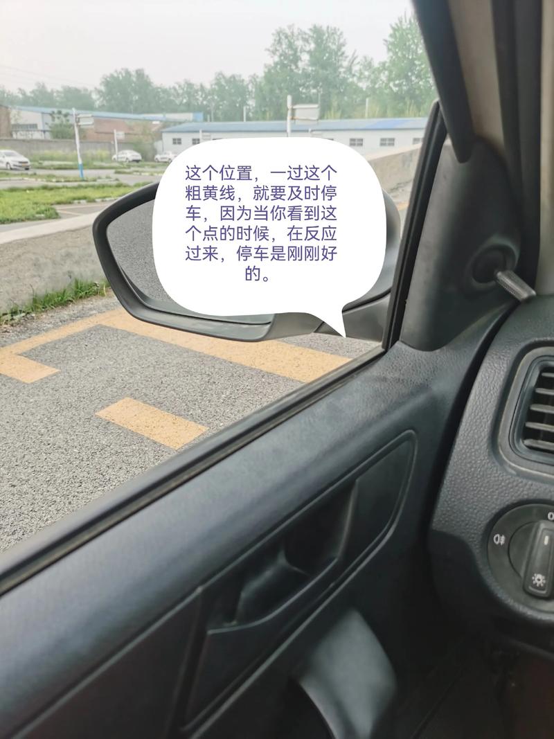 坡道起步总熄火？新手必学技巧有哪些？-图3