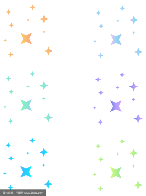 创意闪光-图1 创意闪光-图1